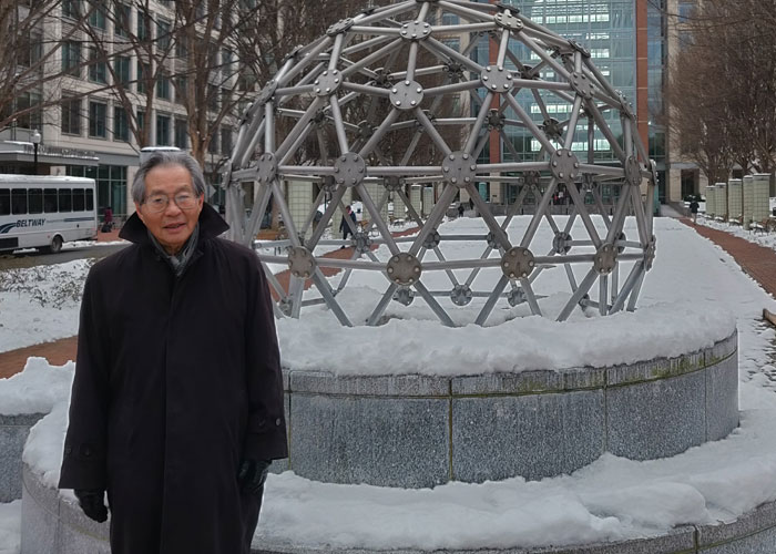 Thomas Zung at US Patent Office